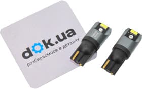 Автолампа Brevia S-Power W5W W2,1x9,5d 10108x2