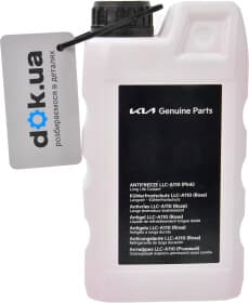 Концентрат антифризу Hyundai / Kia рожевий