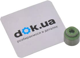 Сальник клапана