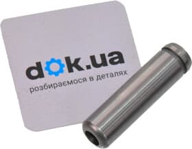 Направляющая клапана Направляющая клапана