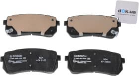 Тормозные колодки