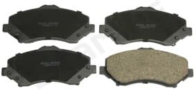 Гальмівні колодки