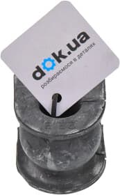 Втулка стабілізатора