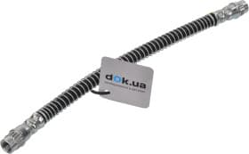 Тормозной шланг