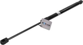 Газовый упор багажника