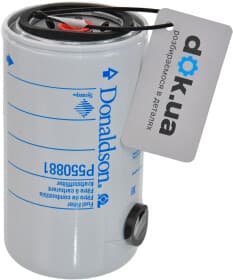 Паливний фільтр Donaldson P550881