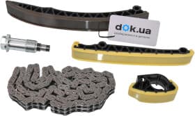 Комплект цепи ГРМ