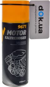 Очисник двигуна Mannol Motor Kaltreiniger пінний