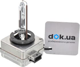 Автолампа Osram Xenarc Cool Blue Intense D1R PK32d-3 35 W прозрачная 66154CBI