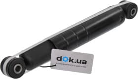 Амортизатор