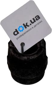 Втулка стабилизатора