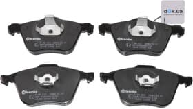 Тормозные колодки Тормозные колодки