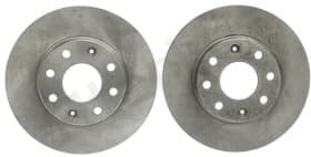 Тормозной диск