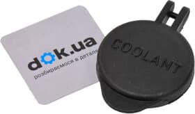 Кришка бачка охолоджувальної рідини