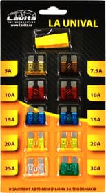 Набор предохранителей Lavita LAUNIVAL FT midi (normal) 10 шт.