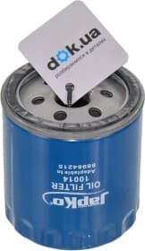 Оливний фільтр