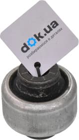 Сайлентблок рычага