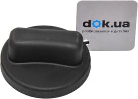 Крышка бензобака