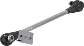 Стійка стабілізатора Стійка стабілізатора