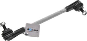 Стійка стабілізатора Стійка стабілізатора