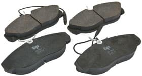 Тормозные колодки