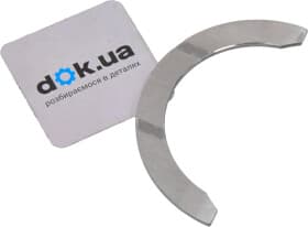 Дистанційна шайба Дистанційна шайба