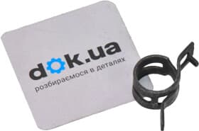 Хомут EuroEX EX-SPC-18 пружинний 18 мм 1 шт