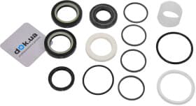 Ремкомплект рулевой рейки