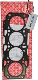 Прокладка ГБЦ