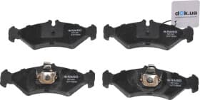 Гальмівні колодки