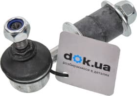 Стійка стабілізатора