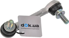 Стійка стабілізатора