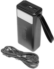 Повербанк Axxis Ultra Fast Charge 30000 mAh 22.5 Вт