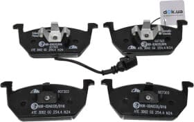 Тормозные колодки