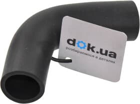 Патрубок радиатора системы охлаждения двигателя Патрубок радиатора системы охлаждения двигателя