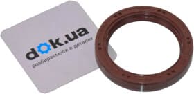 Сальник колінчастого вала