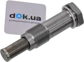 Натяжитель цепи ГРМ