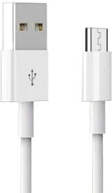 Кабель Denmen D22V-WH USB - Micro USB 1 м