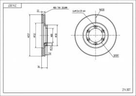Гальмівний диск