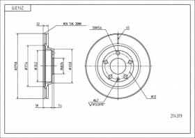 Тормозной диск