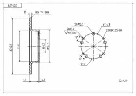 Тормозной диск