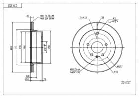 Тормозной диск