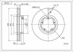 Гальмівний диск