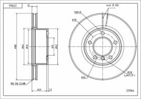 Тормозной диск
