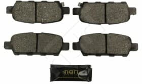 Тормозные колодки