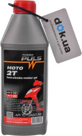 Моторное масло 2T Turbo Puls Moto 30 синтетическое