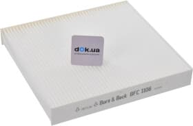 Фільтр салону