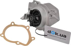 Помпа Помпа