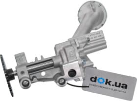 Оливний насос