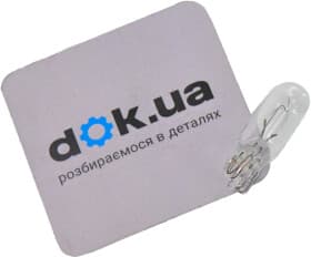 Автолампа Philips Vision W2,2W W2,1x9,5d 2,2 W прозора 12960CP